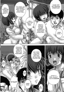 Page 105 of Kikanjyu - preview thumbnail