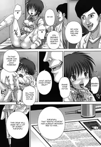 Page 138 of Kikanjyu - preview thumbnail