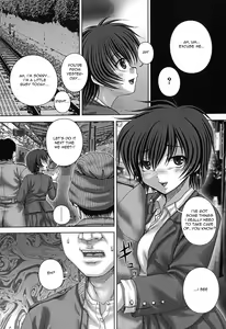 Page 60 of Kikanjyu - preview thumbnail