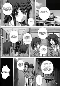 Page 85 of Kikanjyu - preview thumbnail