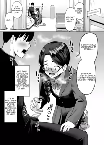 Page 2 of Machigaete Class de Ichiban Jimi na Joshi ni Ero Saimin Kakete Shimau Hanashi | A Tale of Applying Erotic Suggestion to the Plainest Girl in Class by Mistake - preview thumbnail