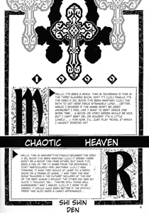 Page 3 of Chaotic Heaven - preview thumbnail