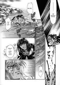 Page 51 of Chaotic Heaven - preview thumbnail