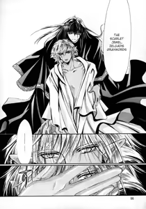 Page 65 of Chaotic Heaven - preview thumbnail
