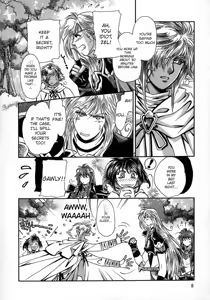 Page 7 of Chaotic Heaven - preview thumbnail