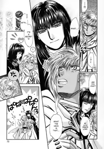 Page 72 of Chaotic Heaven - preview thumbnail