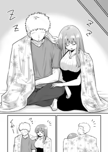 Page 131 of raon "My Angel Still Pampers Me Today" - preview thumbnail