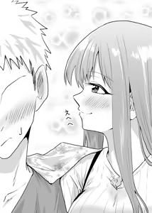 Page 132 of raon "My Angel Still Pampers Me Today" - preview thumbnail