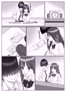 Page 13 of Ichigun Joshi no Akaten Kaihi ni Kyouryoku Shitara... 1 | 帮助顶级美女摆脱挂科的话… - preview thumbnail