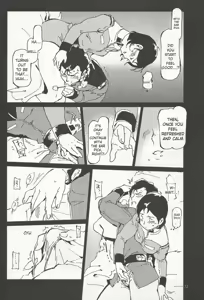 Page 11 of Mirai no Mimikaki - preview thumbnail