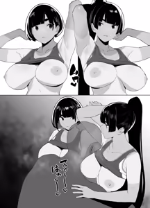 Page 120 of Jiyuu ni Sex Dekiru Joshi Rikujou-bu | 마음대로 섹스할 수 있는 여자육상부 - preview thumbnail