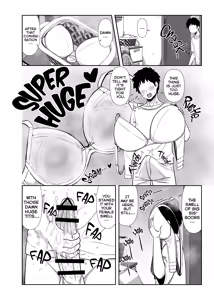 Page 5 of Naka no Warui Ane to Otouto ga Hatsujou shita Saru Mitai ni Koubi Shimakuru Hon. - Natsu… Sore wa Osu to Mesu ga Majiwaru Kisetsu - preview thumbnail