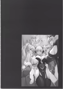 Page 105 of Seisai Renai Ryouiki Lovelon le Fae + Morgan Soushuuhen - preview thumbnail