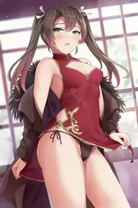 Page 471 of zuikillme (uncensored) - preview thumbnail