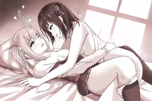 Page 738 of zuikillme (uncensored) - preview thumbnail
