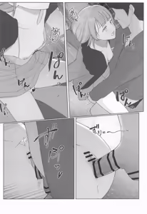 Page 19 of かすみんえちえち本 えちえちLiVE配信 - preview thumbnail