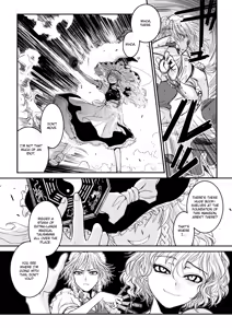Page 50 of Touhou Enrashou  + Touhou Enrashou Gekan - preview thumbnail