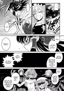 Page 53 of Touhou Enrashou  + Touhou Enrashou Gekan - preview thumbnail