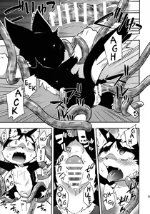 Page 9 of Playing with the Wolf | Rouichi Ijiri - preview thumbnail