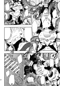 Page 11 of Rouichi Ijiri - preview thumbnail