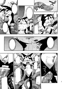 Page 8 of Rouichi Ijiri - preview thumbnail