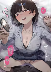Browser ni Nokotteta Ero Douga o Mitsukete Ijitte kuru Osananajimi — hentai manga cover on Fhentai