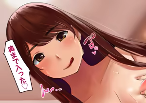 Page 128 of "Kono Onna, Omae ni yaru yo" Yarisute rareta Kanojo no Koto ga, Boku wa Zutto Suki datta. - preview thumbnail