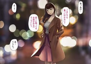 Page 27 of "Kono Onna, Omae ni yaru yo" Yarisute rareta Kanojo no Koto ga, Boku wa Zutto Suki datta. - preview thumbnail