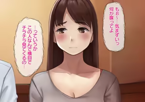 Page 33 of "Kono Onna, Omae ni yaru yo" Yarisute rareta Kanojo no Koto ga, Boku wa Zutto Suki datta. - preview thumbnail