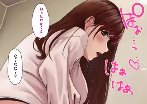 Page 79 of "Kono Onna, Omae ni yaru yo" Yarisute rareta Kanojo no Koto ga, Boku wa Zutto Suki datta. - preview thumbnail