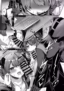 Page 189 of Angel Marriage - preview thumbnail