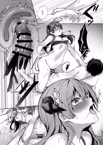 Page 210 of Angel Marriage - preview thumbnail