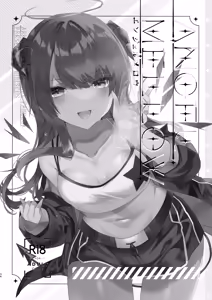 Page 34 of Angel Marriage - preview thumbnail