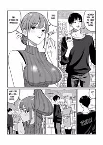 Page 3 of Tsurekomi Tsuma | Carry-Home Wife - preview thumbnail