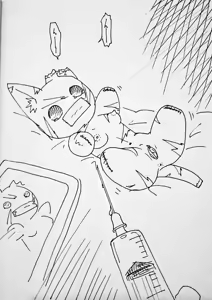 Page 626 of 2ch AA Characters - preview thumbnail