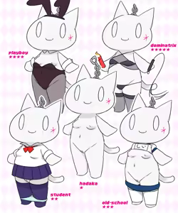 Page 857 of 2ch AA Characters - preview thumbnail