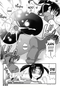 Page 8 of Omake no Spatchu | Bonus Spatchu (decensored) - preview thumbnail