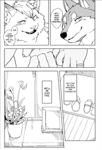 Page 16 of Beside Freesia - preview thumbnail