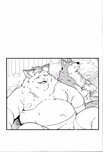Page 21 of Beside Freesia - preview thumbnail
