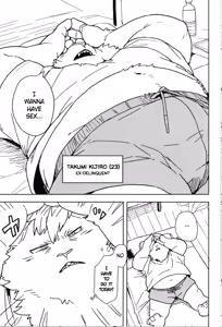Page 3 of Beside Freesia - preview thumbnail