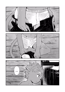 Page 12 of Mail Traveler no neko shounen to doshaburi no mori no koya de ichiban sugosu hanashi - preview thumbnail