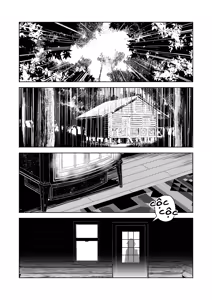 Page 3 of Mail Traveler no neko shounen to doshaburi no mori no koya de ichiban sugosu hanashi - preview thumbnail