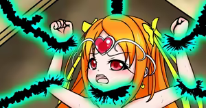 Page 676 of もた・げる - preview thumbnail