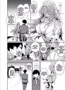 Page 3 of Helm to Mendan suru - preview thumbnail