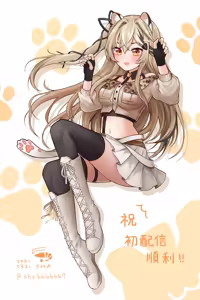 Page 114 of XiaBing SHA - preview thumbnail