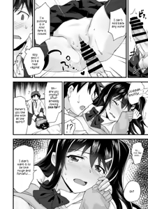 Page 18 of Osananajimi to Kenka Ecchi ~Sunao ni Narenai Namaiki Kanojo~ - preview thumbnail