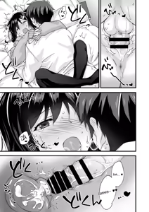 Page 35 of Osananajimi to Kenka Ecchi ~Sunao ni Narenai Namaiki Kanojo~ - preview thumbnail