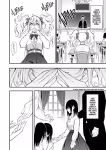 Page 3 of Maid Kyouiku. 8 -Botsuraku Kizoku Rurikawa Tsubaki-｜Educación de una Maid. 8 -La Noble Caída, Rurikawa Tsubaki- - preview thumbnail