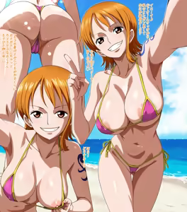 Page 2 of イヤーンバカンス表 - preview thumbnail