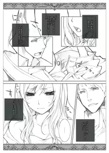 Page 5 of Kanojo Tachino Ryuugi - preview thumbnail
